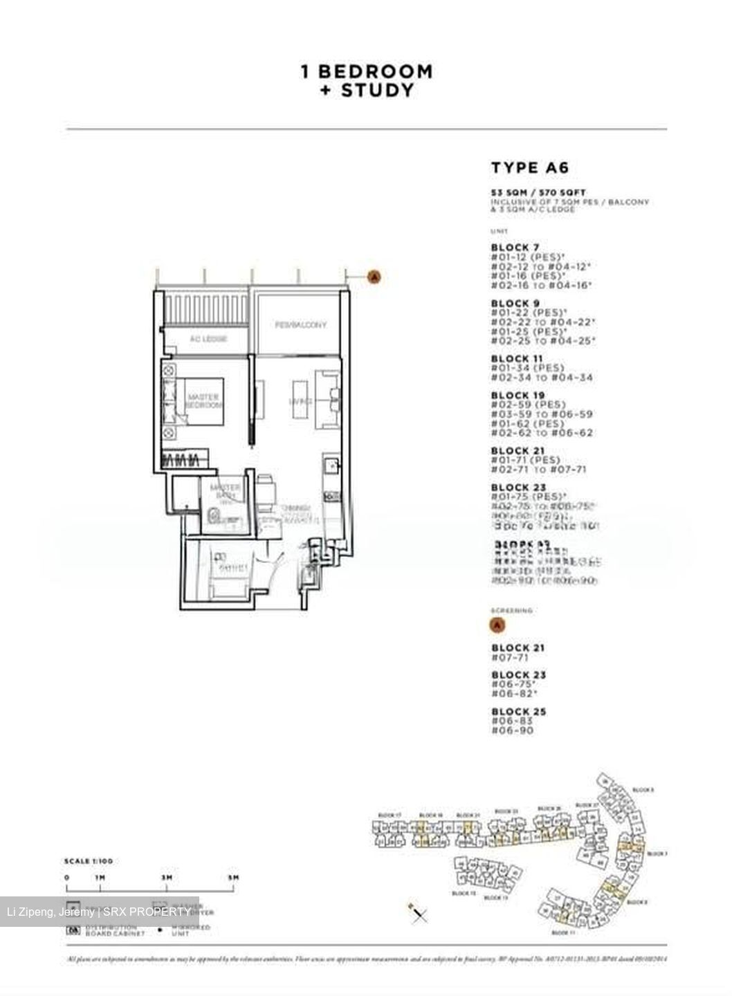 Sophia Hills (D9), Condominium #595887291